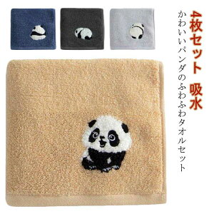 tFCX^I 4Zbg LbY LbY 킢  Rbg p_ 34*35cm _炩 D z LbY^I ۈ牀 ct  v[g Mtg ӂӂ LbY q