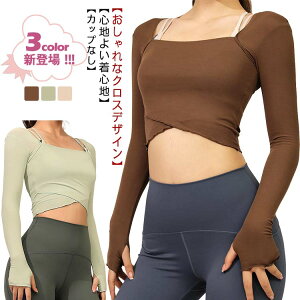 Lk X|[cEFA Xgb` fB[X ^  KEFA 킢  Vv WEFA Z   ̌nJo[ seBX zbgK  _CGb