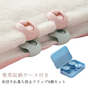 8Zbg p[P[Xt zcŒ zcNbv Yh~ Œ ނ ȒPt  zcŒNbv LgNbv ~ ՂȂ zc |zcp zcJ