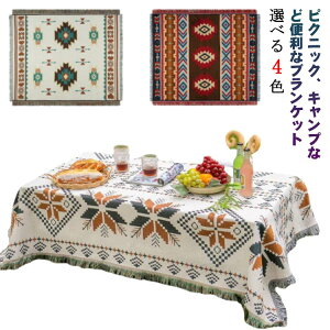 sNjbNuPbg W[V[g jbg }bg  k  킢 􂦂 Ԍ BBQ  唻 傫 ~ [ sNjbNV[g sNjbN}bg CeA 