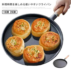 StCp 16cm 26cm  ubN XLbgp y  Lv AEghA  BBQ ē LvObY  KXR  Y IH Xe[L  Lb`c