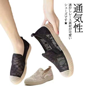 bVXb| [X fB[X  r ʋC t ꂢ ؂  킢 JWAV[Y ۂ y y l i[XV[Y wlC y EH