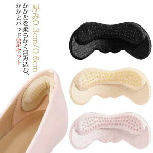 Ch~pbh CCh~pbh 5Zbg  pvX NbV 0.3cm 0.6cm C\[  ~ Cɓ\ ƃpbh ~ pvX C\[ q[ Xj[J[ 