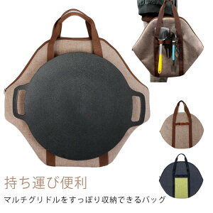 P[X ^ѕ֗ ē BBQ [P[X [obO hho ϏՌ AEghA Lv  tCpP[X P[X LYh~ IbNXtH[h [ y TCh|Pbgt 