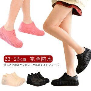 gUP CV[Y RbNV[Y fB[X h ϖ C\[ 5cm  Lb`V[Y ~[V[Y Xj[J[ Xb| AbvV[Y ~ y y ~[ HX H