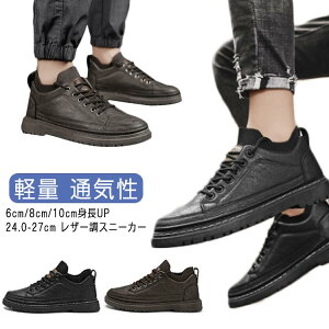 6cm/8cm/10cmgUP U[ Xj[J[ V[YV[Nbg Y  V[Nbg V[Y Cq[V[Y HC ~C ʊw ʋ Ȃ y ʋC K _炩 Cq[ 