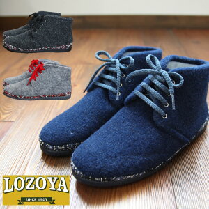 �y���s��!!30%OFF!!�zLOZOYA ���\�� ���]�� �C ���[�X�A�b�v �V���[�Y �R�C �n�C�J�b�g �t�F���g �ӂ��� �O���[ �X�y�C���� �l�C�e�B�u ���킢�� �V���v�� ���f�B�[�X �~ �O