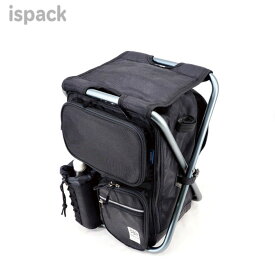 【P3倍&クーポン有!!】ispack イスパック HQLG1 ブラック ハイクオリティ 通勤 通学 登山 旅行 釣り スポーツ観戦 キャンプ ハイキング