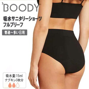�y10����!!25%OFF�N�[�|���L!!�zBOODY �u�[�f�B �z���T�j�^���[�V���[�c �t���u���[�t ���ʁ`�������p ���f�B�[�X �� ���n �z���V���[�c �i�v�L���s�v �I�[�K�j�b�N �V�[�����X �|�@�� �q���� ��