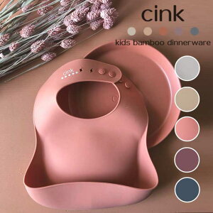 y9!40%OFF!!zcink TN VRru X^C xr[ q Gv VRf ߉\ Hgp GR oYj j̎q ̎q gh[ H  H k f}[N q
