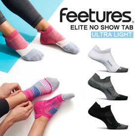 【5%OFFクーポン配布中!】 feetures フィーチャーズ ULTRA ELITE LIGHT 靴下 スニーカーソックス スポーツ ランニング ソックス 快適 軽快 薄手 程よいサポート くるぶし 足首 アンクル丈 スポーツ ランニング オシャレ 白 黒 メンズ レディース