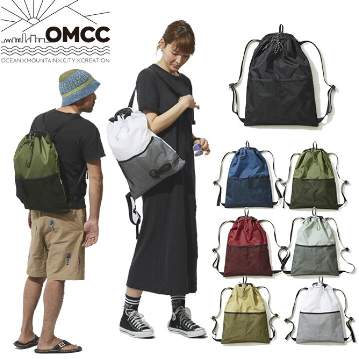 楽天市場 4 26限定 P5倍 クーポン有 Omcc ナップサック 撥水 軽量 パッカブル コンパクト レディース メンズ リュックサック リップストップナイロン おしゃれ カラフル メッシュポケット 折りたたみ サブバッグ 散歩 旅行 アウトドア バイク 自転車 レジャー