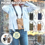 OMCC フォンサコッシュ Phone Sacoche スマホショルダー ショルダーバッグ ウォレットバッグ セキュリテ…