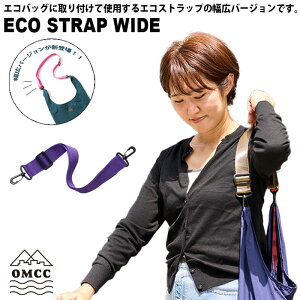  OMCC GRobN Xgbv Ch Wide 40cm~80cm V_[Xgbv V_[obO VbsOobO ti ֗ObY y y`  ΂ | GRXgbv 