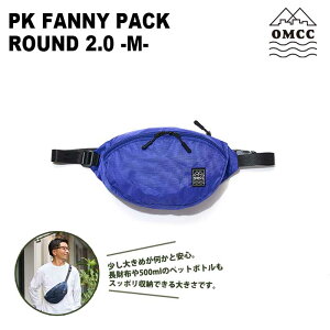 OMCC EGXg|[` t@j[pbN  y pbJu RpNg jZbNX qǂ bvXgbviC ΂ߊ| Mdi  킢 Jt s tFX W[ Tu