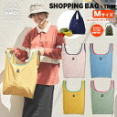 【8/11まで★クーポン有&P3倍!!】透けないエコバッグ OMCC Shopping Bag Trim 撥水 丈夫 ショッピングバッグ エコバッグ コンビニバッグ マチ広 Mサイズ おしゃれ コンパクト 巾着 折りたたみ パイピングカラー