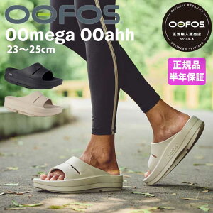 y920%OFFN[|L!/wTL!!zyKizOOFOS E[tHX OOmega OOahh E[KE[A[ Jo[T_ r[`T_ Jo[V[Y jO }\ K g[