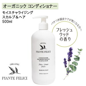 ys!!40%OFF!!zPIANTE FELICI sAetF[` I[KjbN RfBVi[ Y CX`CWO XJvwA hCwAp PA pT mVR _ wA