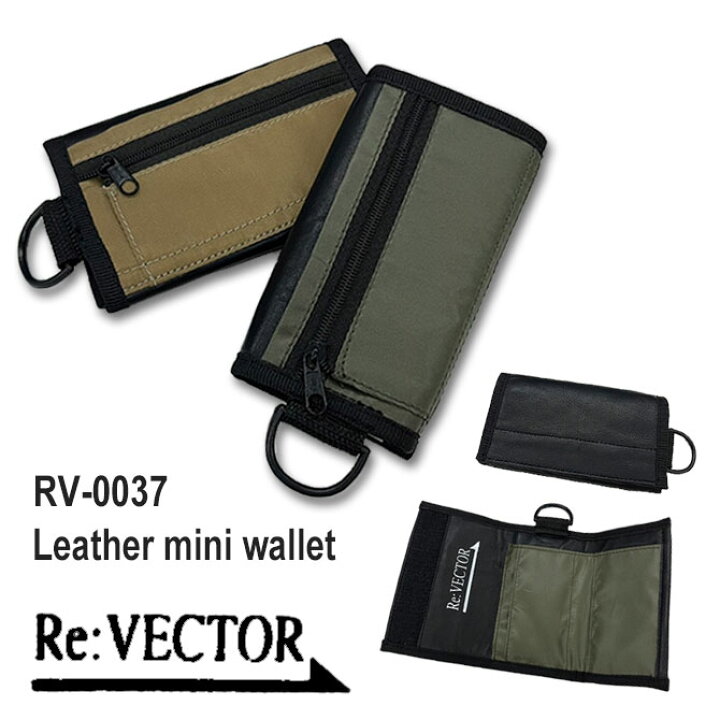 楽天市場】【売尽し!!50%OFF!!】財布 ウォレット レザー 革 ミニ 