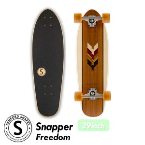 ySALE!!/50%OFF!!zXP[g{[h Rv[g N[U[ skate skateboard complete Sanford Shapes Snapper Xibp[ 29C` JtHjA  CeA  ؖ w{[ XP[g X