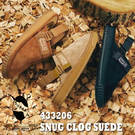 【6/5限定★P5倍&クーポン有!!】SHAKA シャカ サボ 433206 SNUG CLOG SUEDE クロッグサンダル シューズ 靴 スエードレザー メンズ レディース 天然皮革 高機能 抗菌 防臭 2021 ブラック ベージュ お洒落 2WAY アウトドア キャンプ 冬 外