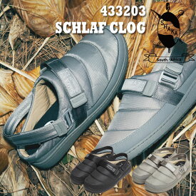 SHAKA シャカ サンダル サボ 433203 SCHLAF CLOG シュラフ クロッグサンダル メンズ レディース 撥水 防寒 軽量 高機能 抗菌 防臭 かかとなし ストラップ 2021 ブラック グレー アウトドア 冬 外