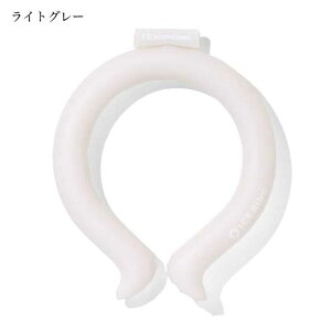 ys!!50%OFF!!zSUO ACXO N[O STCY LbY j̎q ̎q ice ring }} pp q lbNN[[ MǑ΍ ΍ 낢  킢 G  ĕ X|