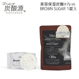 ys!!30%OFF!!zeێY_^ubg BROWN SUGAR 1  Mtg 򐬕 VR{^jJ Y_KX P V   J ₦ uEVK[