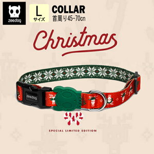 zee.dog W[hbO  J[  NX}X ^ ^ LTCY  ybg Cxg htU ^b`   Jt J[Lx v XJ S[f 