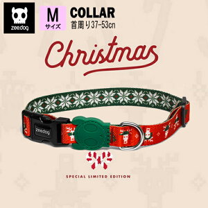 zee.dog W[hbO  J[  NX}X ^ ^ MTCY  ybg Cxg ht U ^b`   Jt J[ Lx v r[O uhbO R