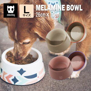 犬 食器 おしゃれ その他犬用ペットグッズの人気商品 通販 価格比較 価格 Com 犬 食器 おしゃれ その他犬用ペットグッズの人気商品 通販 価格比較 価格 Com