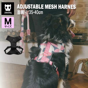 zee.dog W[hbO AWX^u bV n[lX ^ ^ MTCY  U  ߉\ p ^b` ȒP K 4_   Jt J[Lx XJ u