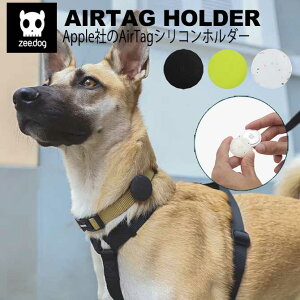zee.dog W[hbO AirTag GA^O یP[X Jo[ z_[  J[ P[X VR q ss Aꋎ U ΍  h~  L U ybg Apple Abv  X}[g
