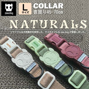 zee.dog W[hbO  J[ ^ ^ LTCY p ybg U ^b` ȒP   Jt J[Lx v XJ TCN VRf TXeBiu u V