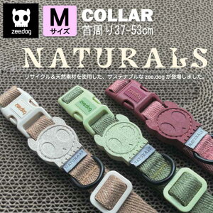 zee.dog W[hbO  J[ ^ ^ MTCY p ybg U ^b` ȒP   Jt J[Lx v XJ TCN VRf TXeBiu r[O 