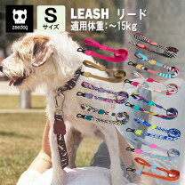 楽天市場】zeedog リードの通販