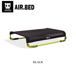 zee.dog W[hbO GAxbh ybgp xbh y AEghA ^ X^CbV K   [obOt ybg p   XJ AIR.BED