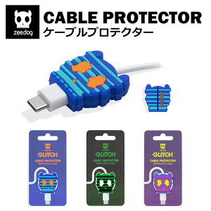 zee.dog W[hbO CABLE PROTECTOR P[uveN^[ P[uیJo[ veN^[ fh~ یJo[ USBP[u [dANZT[   ybg U