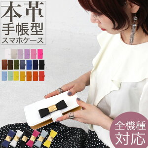 y10%OFFN[|zzzX}zP[X 蒠^ S@Ή {v P[X iphone16 e iphone15 iphone14 iphone16pro P[X pro max mini iPhone se3 3 2 iphone13 8 7 xperia 10 1 5 iv v vi ace III II galaxy A55 5G s24 