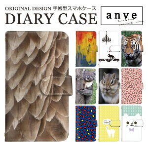 yX^[g_bV50%OFFN[|z iphone13 P[X 蒠^ t@[EFC galaxya30 ^Cv promax galaxy sc53c P[X S@ΉX}zP[Xandroid SO-51B SOG03 L-51A A001LG 506SH Libero 5G ll  ˂ 