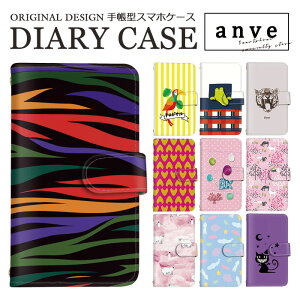 y10%OFFN[|zzz oppo reno7 a P[X 킢 FCG01 Reno3A se X}zXgbv iphone14vX P[X 蒠^ F-42A ZB633KL KY-51B SO-04J   ܂ Lbg  iPhone15 Pixel 8a Galaxy S