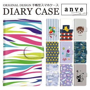 y10&1120%OFFN[|z google pixel 6a P[X 蒠^ FCG01 l킢 Jbv  X}zP[X 蒠^ S@Ή ԕ rakuten hand P[X^Cv SC-01L SCV40 iPhone SE (4) KY-51B SH-01K SHV40