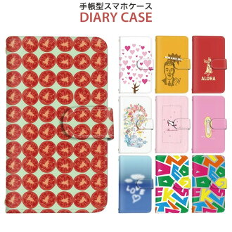 Anve Smartphone Case Notebook Type Sim Free Pixel 3 Pixel 3xl Arrows M04 Arrows M04 Premium Arrows M03 Rm03 Arrows M02 Rm02 Arrows M01m Mobile Case Smartphone Cover High Quality Notebook Cover Slumiere Stream S Samurai