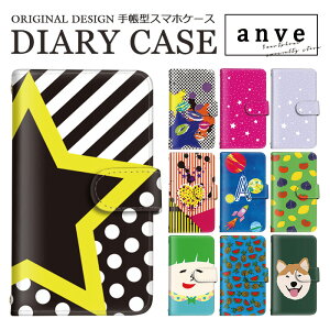 X}zP[X 蒠^P[X ANIXZX7vXP[X g Jo[ g P[X GNXyAso-02lP[X  Y fB[X iphone13 P[X SO-02H iPhone12mini F-51A space XgCv 