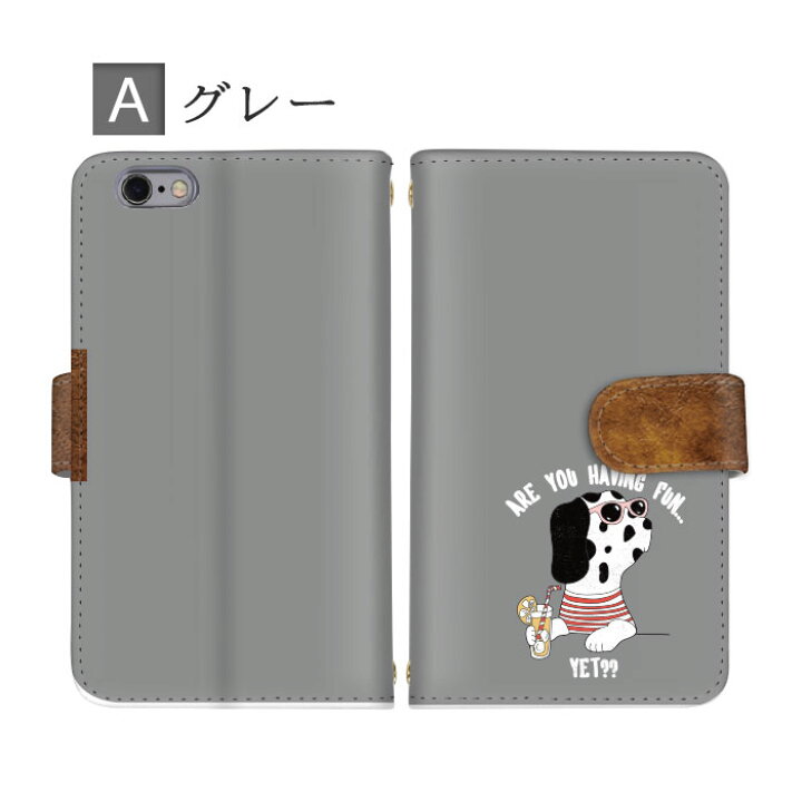 楽天市場】Galaxy A32 5G 手帳型 スマホケース 全機種対応 サムスン 