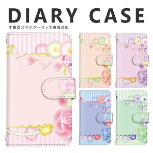 VI~ P[X 蒠 Xiaomi Redmi9T Redmi Note 9T A001XM Redmi Note 9S Redmi Note 10 JE XIG02 Redmi Note 10T Redmi Note 11 Redmi Note 11 Pro Redmi Note 13Pro Redmi 12 5G Xiaomi Mi 11 Lite 5G Xiaomi 13T XIG04 Jo[ bh~[ J[h