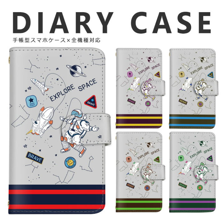 楽天市場 Isai L 01k ケース Lgv35 Jojo L 02k ケース イサイ スマホケース 手帳型ケース カード カバー おしゃれ カード収納 かわいい 大人かわいい手帳型 韓国 おもしろ スマホカバー 携帯ケース Lgl24 Lgv3 Lgv32 Lgv34 カバー スマホケース の店 Anve 楽天市場 Isai L 01k ケース Lgv35 Jojo L 02k ケース イサイ スマホケース 手帳型ケース カード カバー おしゃれ カード収納 かわいい 大人かわいい手帳型 韓国 おもしろ スマホカバー 携帯ケース Lgl24 Lgv3 Lgv32 Lgv34 カバー スマホケース の店 Anve