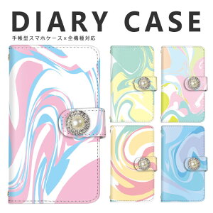 VI~ P[X 蒠 Xiaomi Redmi9T Redmi Note 9T A001XM Redmi Note 9S Redmi Note 10 JE XIG02 Redmi Note 10T Redmi Note 11 Redmi Note 11 Pro Redmi Note 13Pro Redmi 12 5G Xiaomi Mi 11 Lite 5G Xiaomi 13T XIG04 Jo[ bh~[ J[h