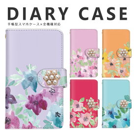 【10%OFFクーポン配布中】iPhone SE3 ケース flower 大人 かわいい エレガント 赤 全機種対応 手帳型 スマホ ケース Google Pixel 8 Pro isai BASIO シンプルスマホ Xiaomi Redmi Note 11 Pro 5G Libero らくらくフォン Rakuten Mini iPhone Xperia