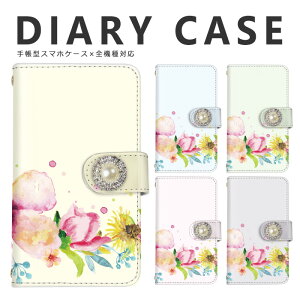 yX^[g_bV50%OFFN[|z iPhone 13 mini P[X 蒠^ X}zP[X S@Ή ԕ t[ {^jJ flower ʕ yۃfRz iPhone 15 iPhone SE2 iPhone 15 Pro 킢  v
